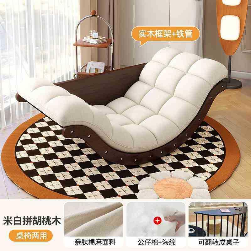 摇椅休香闲摇蕉用多功能阳家1台单人沙发沙发椅复古客厅懒人躺摇