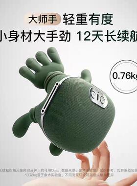 大师手肩颈按摩仪颈椎头部按摩仪彷真人手揉捏热敷指压充按摩器