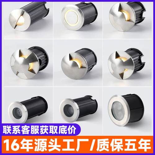 led地埋灯户外防水不锈钢嵌入式圆形1W3W公园广场迷你埋地灯厂家