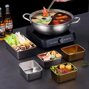 厨房食物收纳盘子烤肉火锅料理串串店配 批发304不锈钢备菜盆