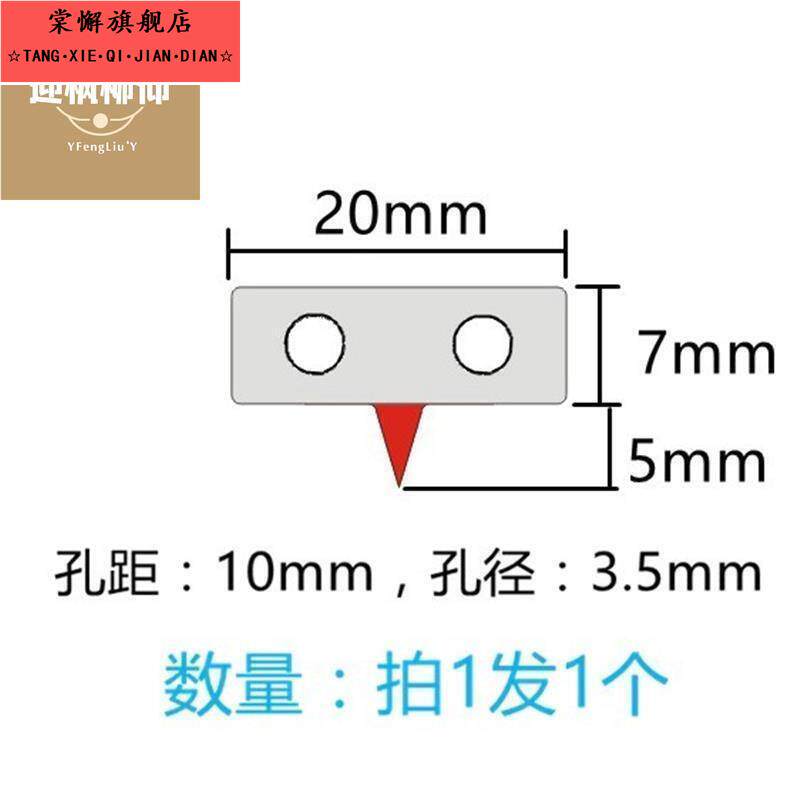 箭头设备零位箭头零线指针标尺标尺中间线测量指示针》标牌刻度尺图片