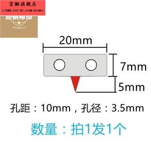 箭头设备零位箭头零线指针标尺标尺中间线测量指示针》标牌刻度尺
