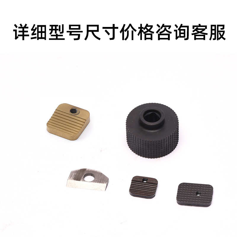 电动打包机JD13/16 V2 V1配件