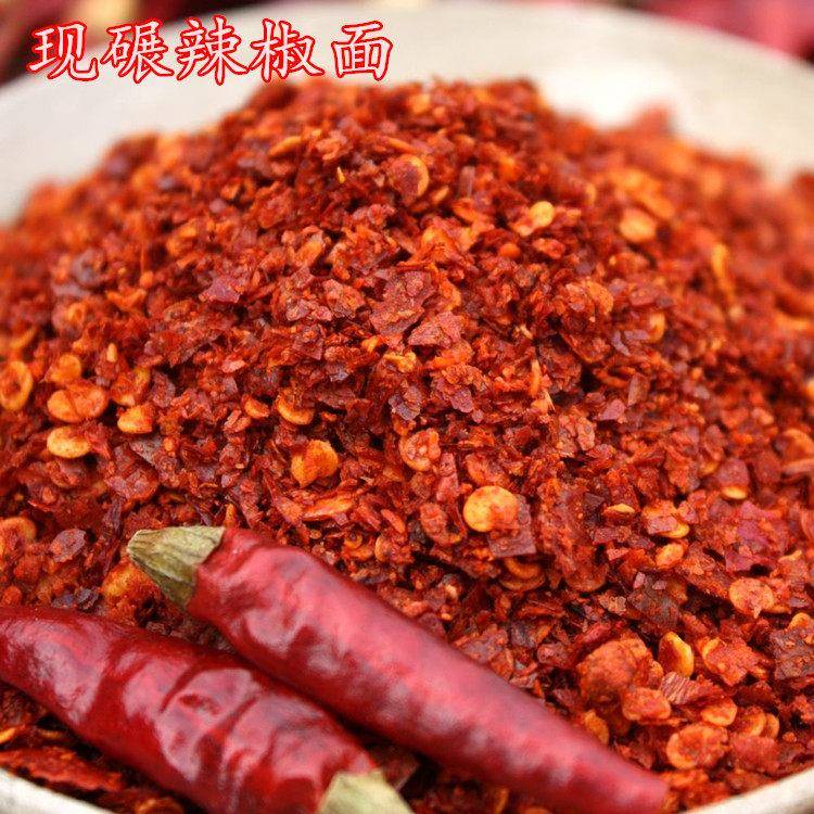 江西老家辣椒面现磨炒粉炒菜配料特辣可做辣椒油泼辣子香辣配料