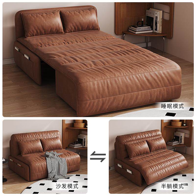 智能电动沙发床两用书房双人可折叠2026新款复古小户型伸缩梳化床