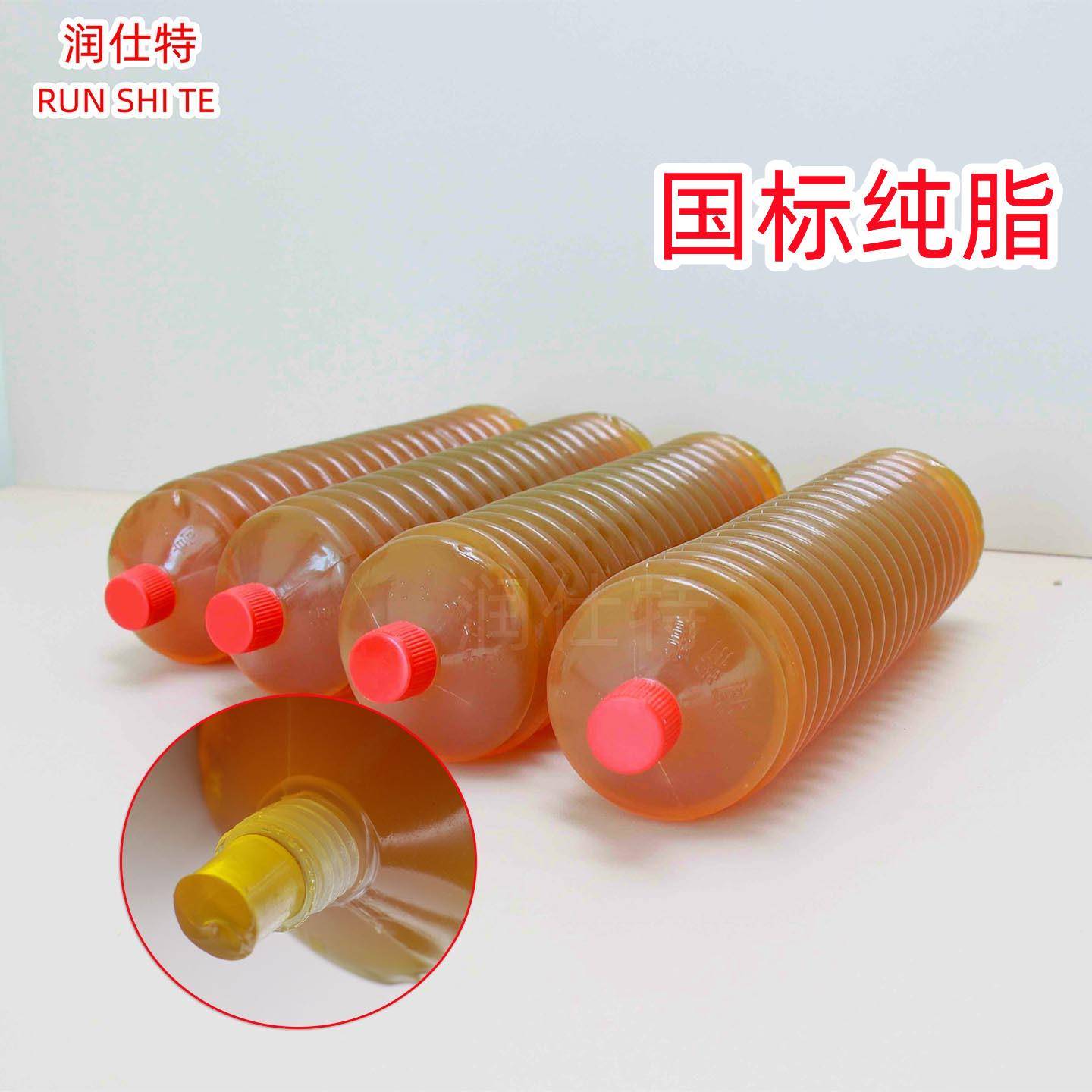 纯油无粉水上漂耐高温耐磨奶油润滑油脂毛毛虫奶油弹锂基脂挖土机