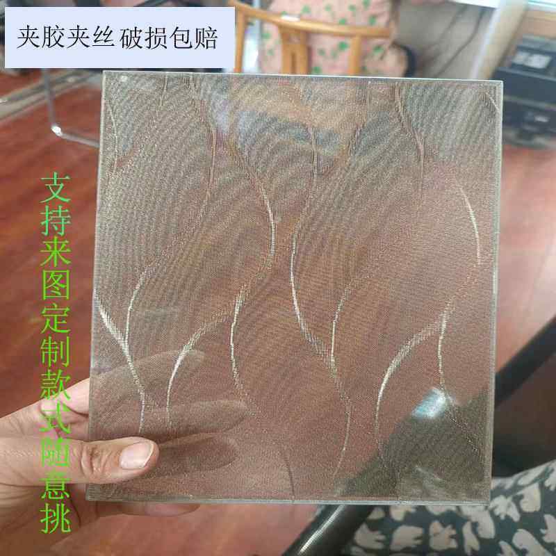 夹丝玻璃隔 断厨房移门推拉门山水画 夹娟玻璃 屏风酒店 艺术玻璃