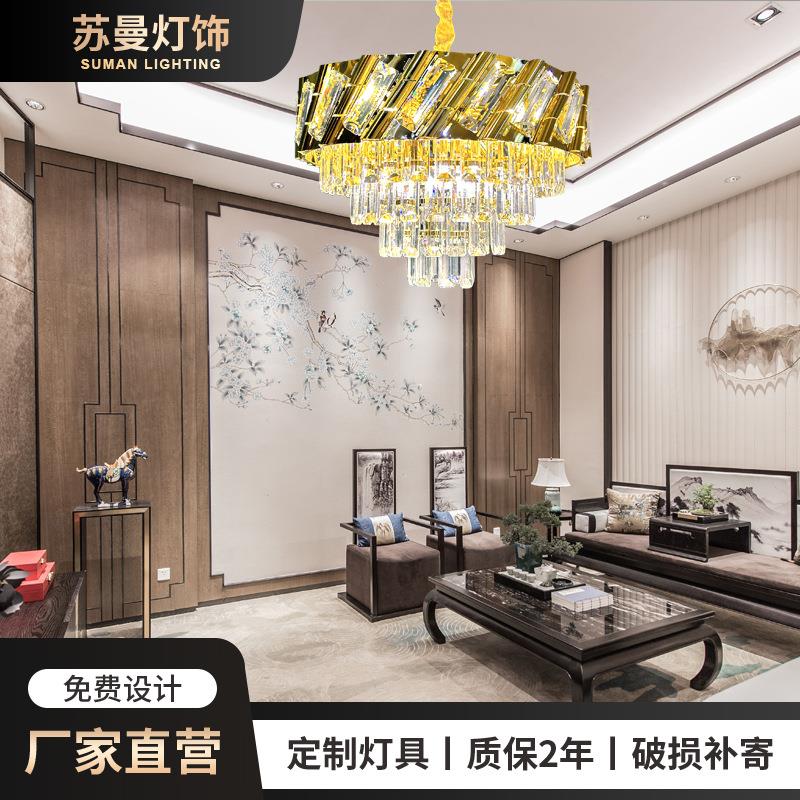 轻奢新中式复式楼简约客厅餐厅创意圆形灯饰别墅楼梯大气水晶吊灯
