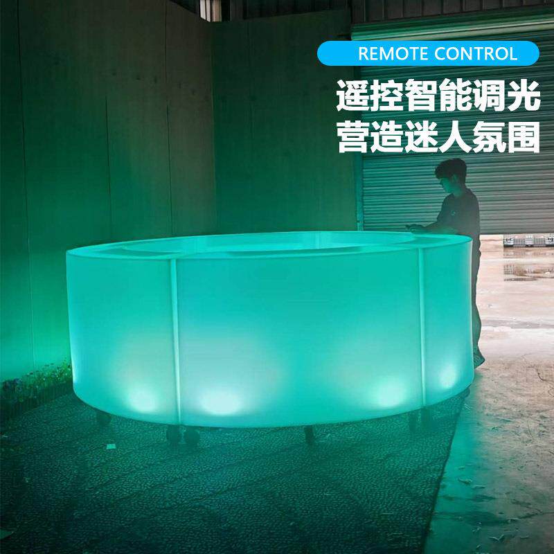 LED酒吧发光吧台 户外家具可移动圆形创意调酒酒吧台聚会派对桌椅