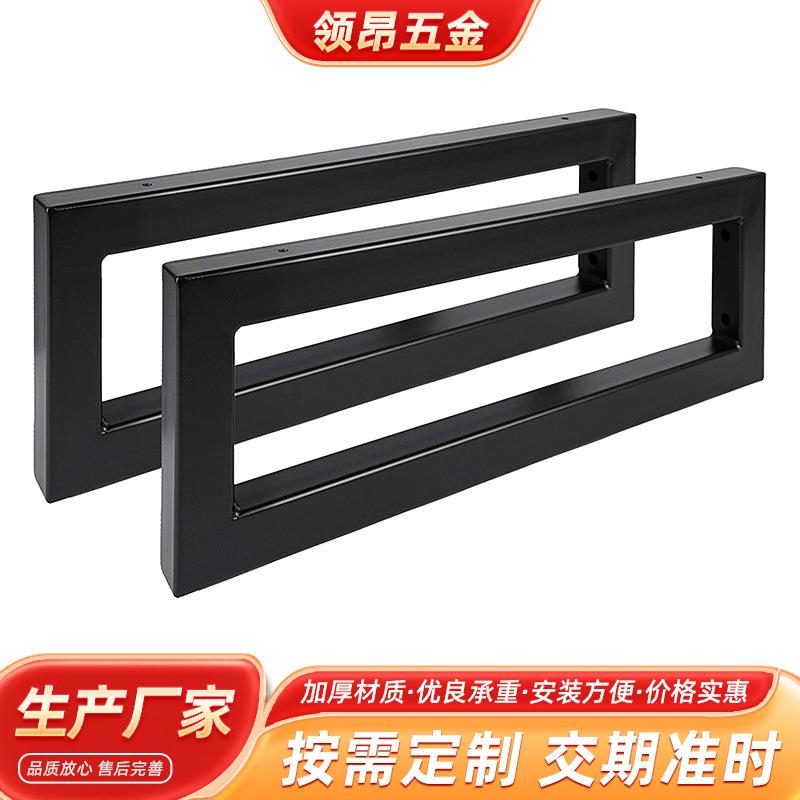 口支架不锈钢方管支架加厚木板铁艺支撑架悬空上墙金属置物架