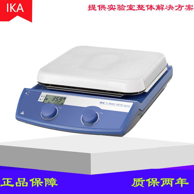 IKA C-MAG HS4/HS 7/HS 10 实验室恒温加热磁力搅拌器control