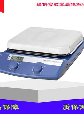 IKA C-MAG HS4/HS 7/HS 10 实验室恒温加热磁力搅拌器control