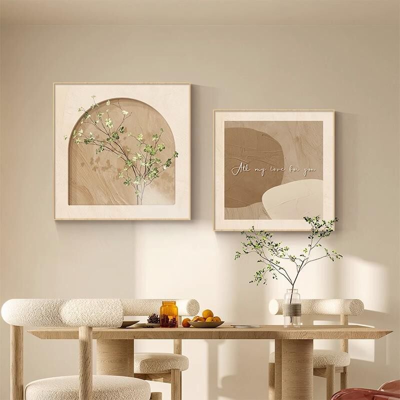 奶油风餐厅装饰画北欧风客厅挂画儿童房装饰画原木风卧室床头壁画