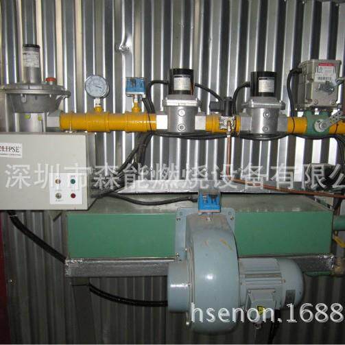 深圳正英DCM-30烘干炉燃烧器,森能正英HCM系列瓦斯加热器燃烧器