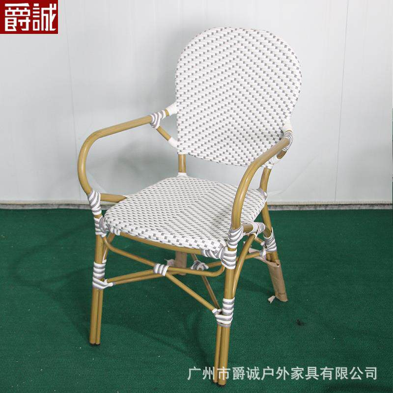 藤椅单人餐椅扶手腾椅阳台户外编织椅子简约休闲老人椅靠背椅家用