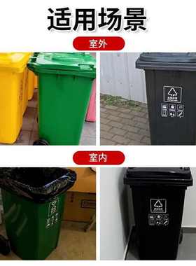 xNE垃圾桶大容量户外大号240l升分类商用小区环卫餐饮大型垃圾箱