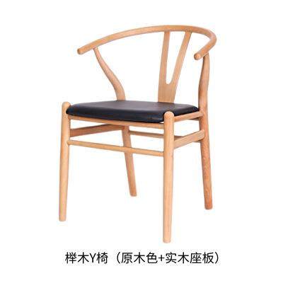 榉木y椅实木茶桌椅新中式餐椅办公椅扶手椅绳编太师椅简约北欧椅