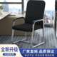简约现代金属框见详情架人体工学公久坐可舒办适透气网布调椅节商