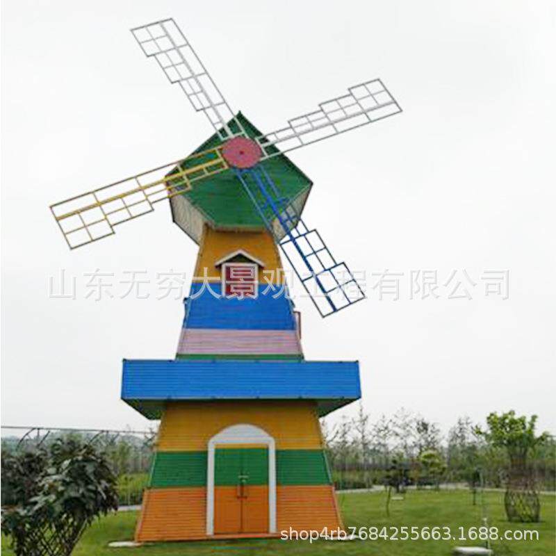 防腐木景观风车摆件 户外公园广场庄园网红引流动态景观装饰摆件