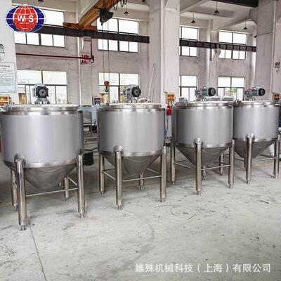 剪切罐小型高速乳化罐不锈钢搅拌顶部乳化罐方形加热冷却罐