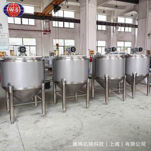 剪切罐小型高速乳化罐不锈钢搅拌顶部乳化罐方形加热冷却罐