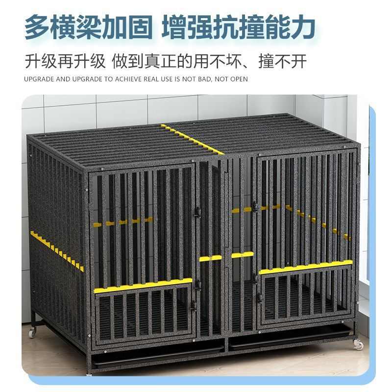 加固特大号子母大型犬全中加粗带家用双门笼隔断管带方狗笼子bib