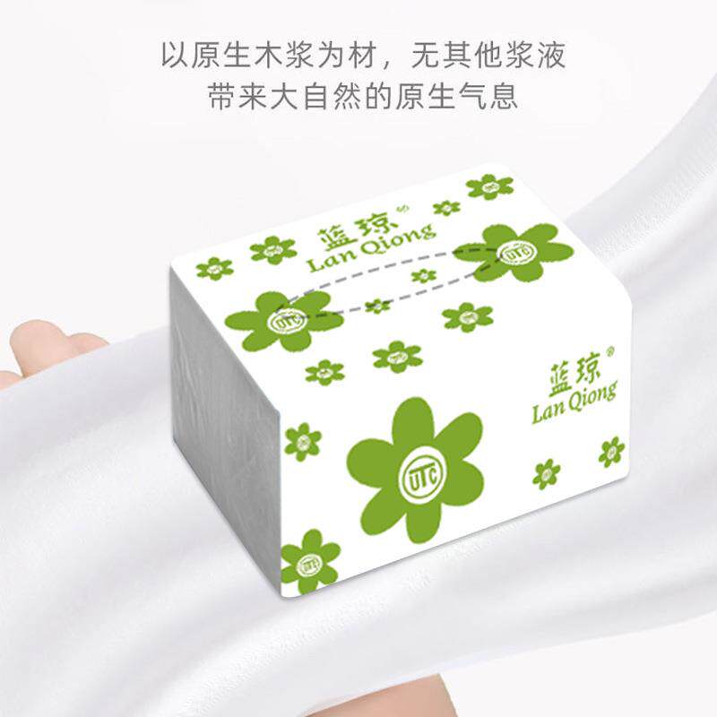 45包抽纸原木浆整箱实惠装餐馆酒店商用卫生餐巾纸巾家用小包