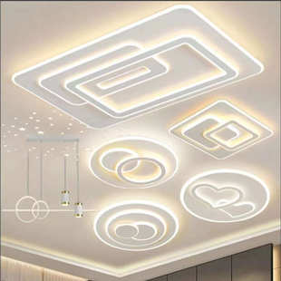 厂家直销现代简约客厅吸顶灯卧室套餐中山灯具led 2024新款