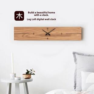 纳维亚现代简约木钟壁挂实木典 客厅斯堪 原木壁钟个性 化创意时尚