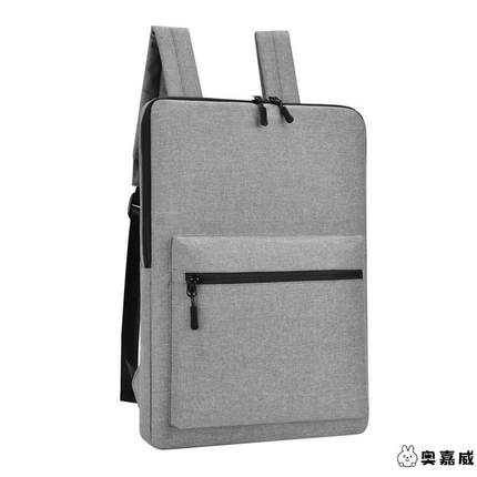 超薄双肩背包男女书包电脑包13/14/15.6寸简约笔记本电脑包