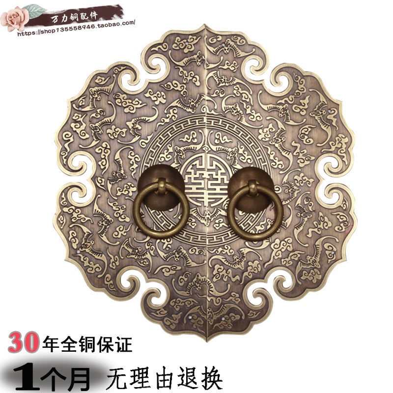 全铜衣柜门把手新中式书柜子云纹圆形复古拉手橱柜鞋柜仿古铜拉手