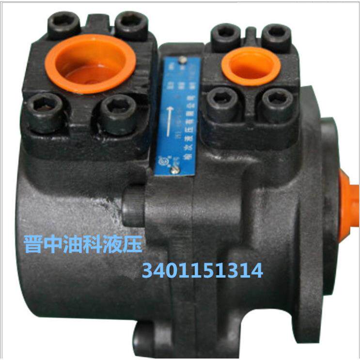 柱销式双级 PFED-54150榆次液压叶片泵 高压低噪声叶片泵静音