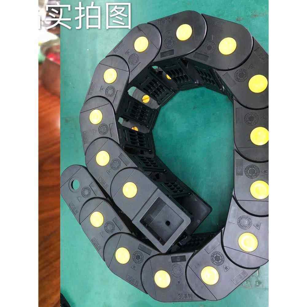 厂家直销桥式黄点加强型H55系列尼龙工程拖炼数控机床塑胶坦克槽
