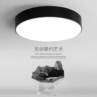 LED圆形吸顶灯现代简约办公室教室商场超市店铺过道走廊照明灯具