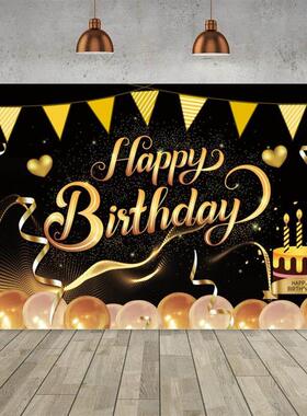 Happy Birthday Backdrop Banner Large Black Gold Balloon Star