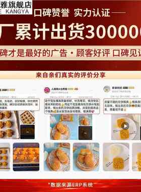 儿童过家家厨房玩具花式曲奇披萨月饼模具按压式弹簧太空沙模具