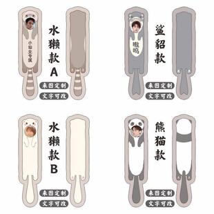 高档人生形抱枕来图玩偶公仔定制友男朋女头像照片觉娃娃可拆洗d