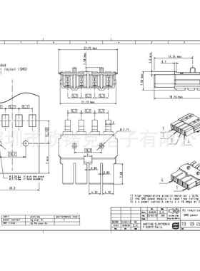 HARTNG浩亭接口5连接器I以太数据接口设备IZM端094网5250040