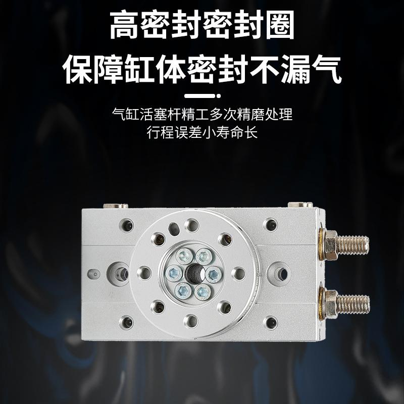 MSQB3A/7回A/0A/20A/3刻0A/40A/50AGVK1平行气缸度盘旋气动气缸
