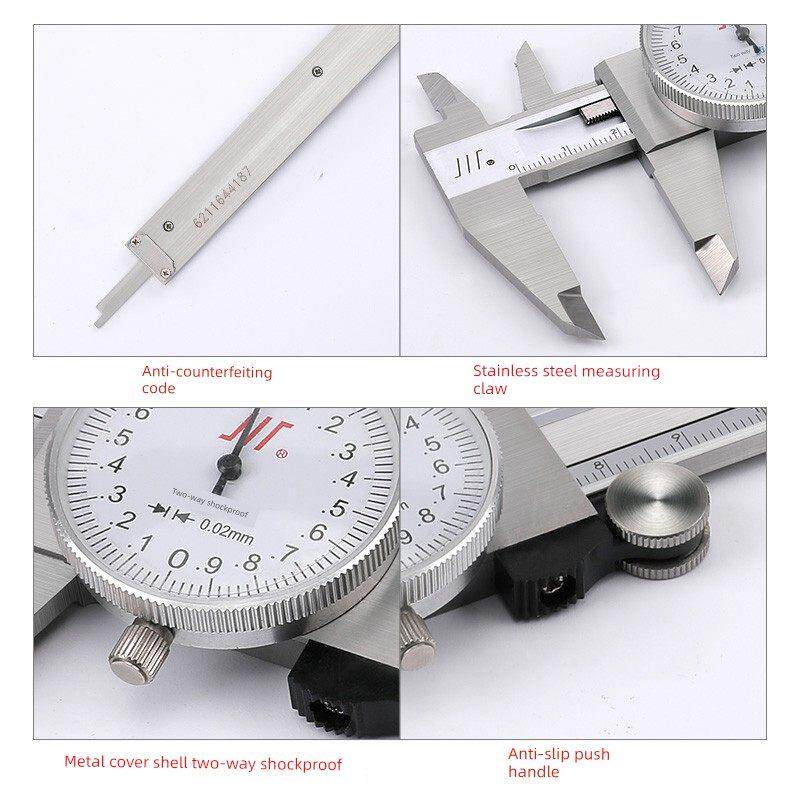 成都量具仪表卡尺150高精度工业级配件小型家用游标数显外径内孔