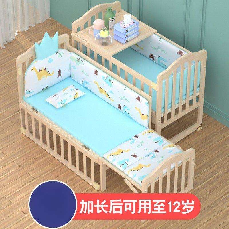 可加长加移动实木无漆环保婴儿睡床新生儿床婴儿床0-3岁至12岁