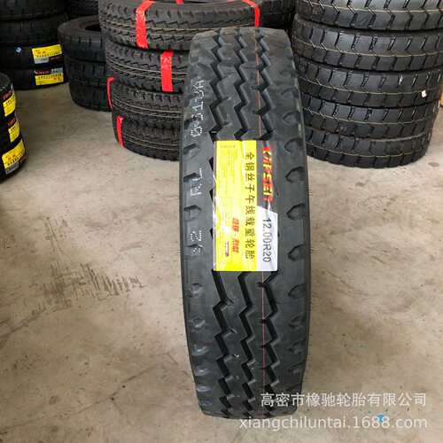 KAPSEN钢丝胎825R16 900/1000/1100/1200R20-20全钢轮胎