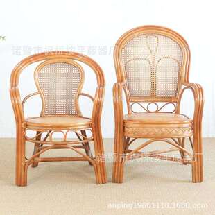 转靠真藤编织椅子老人背旋座椅单人藤椅WHI办茶椅阳台休闲凉椅公