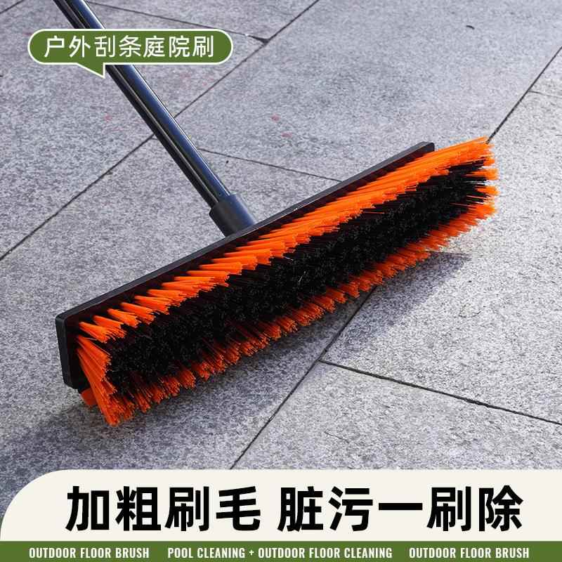 新款直销新款家用大号长柄硬毛地板刷瓷砖洗地刷庭院清洁刷酒店卫