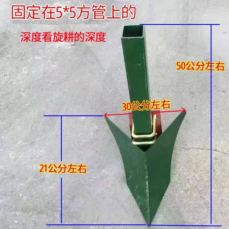 手扶拖拉机开沟犁培土犁手扶三行开沟犁