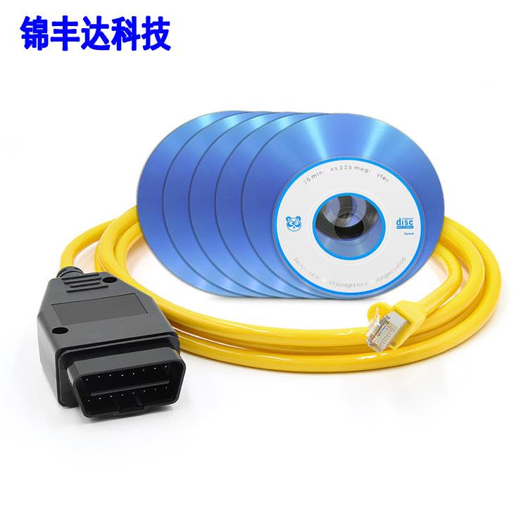ESYS ICOM适用于BMW ENET F-Serie汽车诊断线刷隐藏线智能
