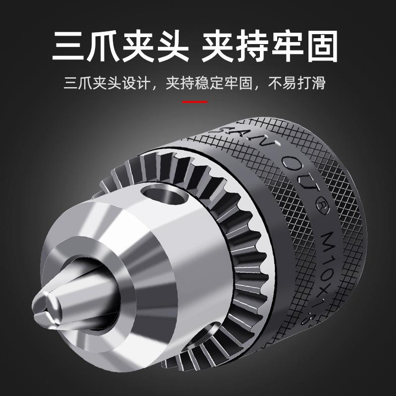 磨多功能改切割机手磨机打磨万用工具配钻件角机角磨机专变装电转