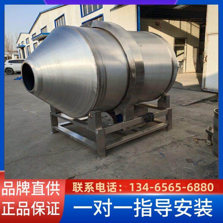 七色糯米拌料机 狗粮猫粮搅拌机 蔬菜干搅拌桶 出口贸易