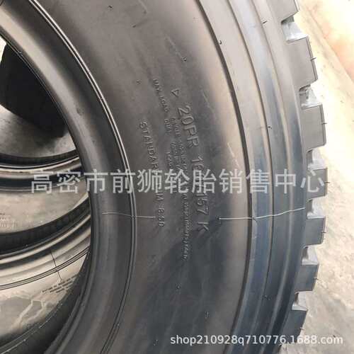 供应风神工程机械轮胎 385/95R24 起重机吊车轮胎 1400R24