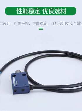 施耐德电气限位行程开关XCMD2102L1 XCMN2102L1 钢滚轮直动式